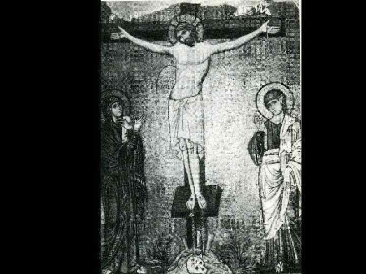 ИСКУССТВО ВИЗАНТИИ XII ВЕК 