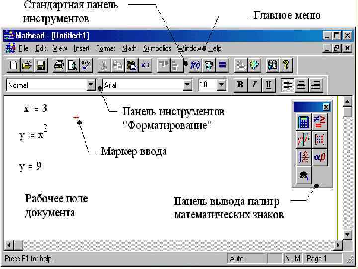 Панель документа