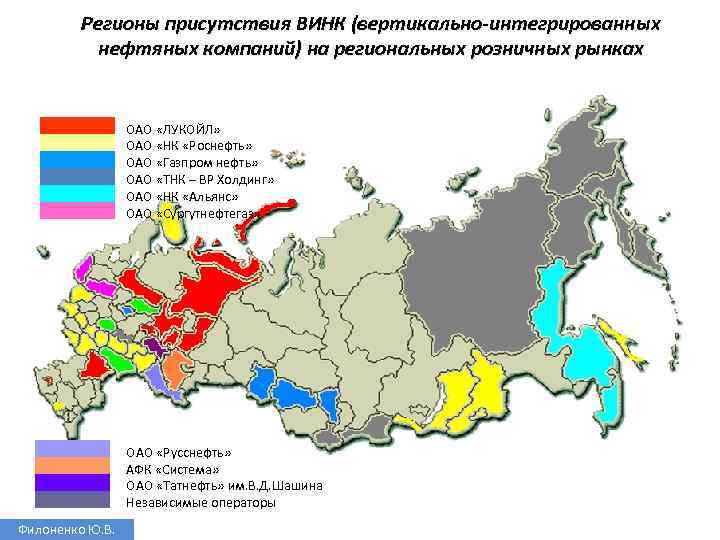 Карта с присутствием