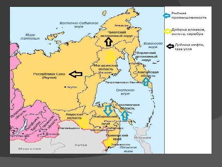Какие области входят в дальний восток. Центр Дальневосточного экономического района. Состав Дальневосточного экономического района на карте. Дальневосточный экономический район экономическая карта. Дальневосточный экономический район карта экономика.