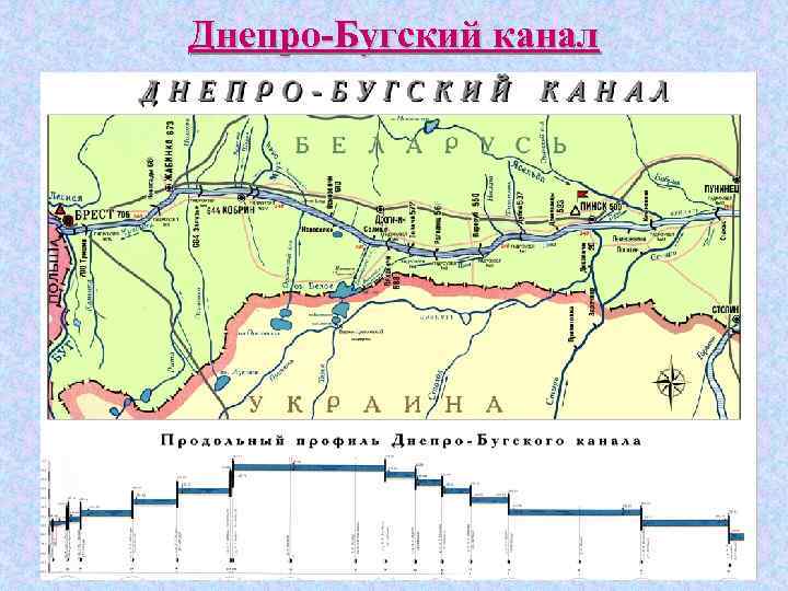 Екс янао интерактивная карта водный транспорт