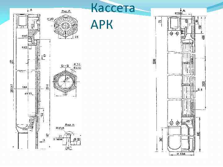 Ввэр 440 схема