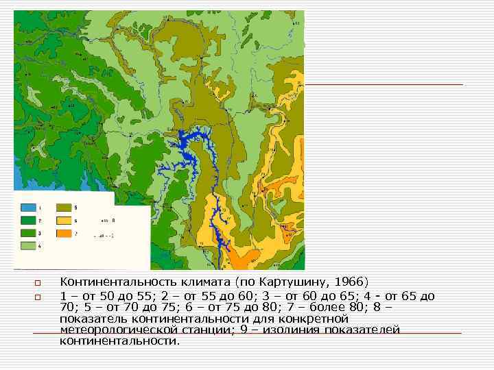 Карта континентальности климата