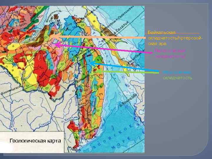 Климатическая карта сахалина