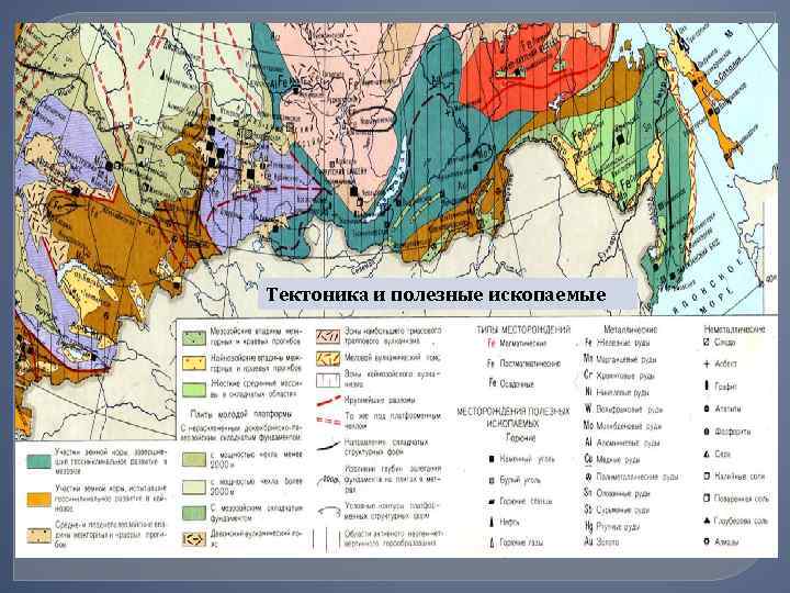 Карта морфоскульптур россии