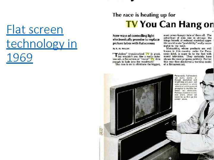 Flat screen technology in 1969 