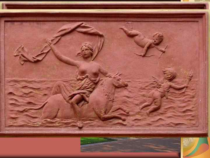 Фасад летнегодворца, рельефы А. Шлютера. Барельефы на античные сюжеты: 1. Амур с Морским Слоном.