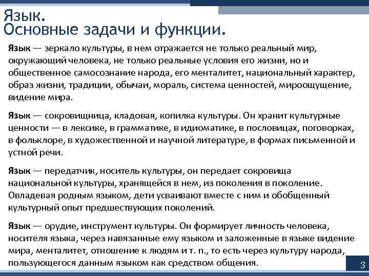 Коммерческие банки занимаются эмиссией банкнот государственного образца