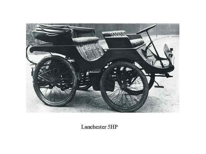 Lanchester 5 HP 