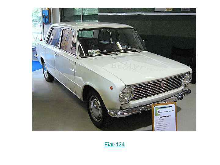 Fiat-124 