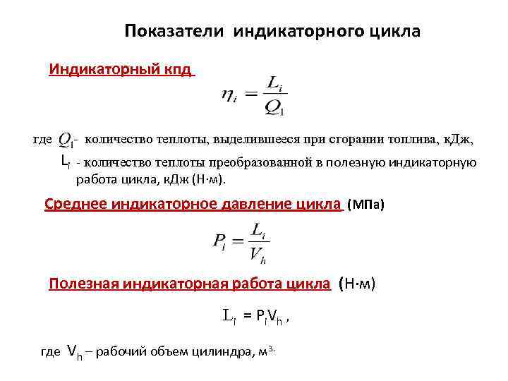 Что значит максимальное количество копий за цикл у мфу