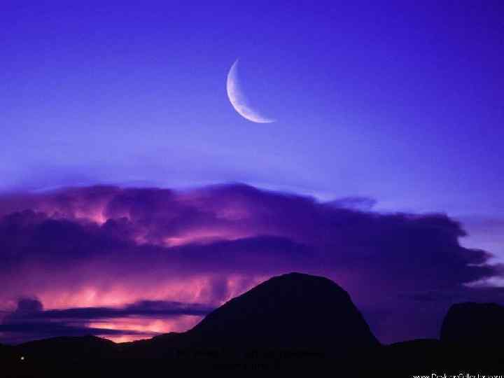 © Гиенко Е. Г. , каф астрономии и гравиметрии СГГА 