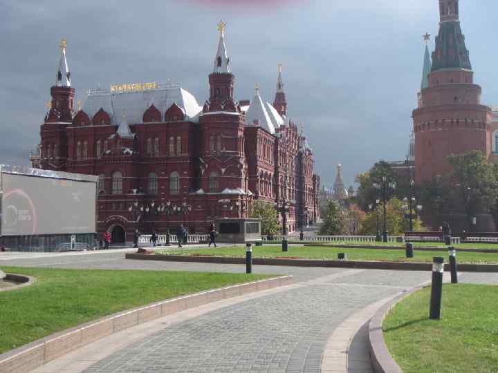 Манежная площадь. На снимке Государственный Исторический музей. 