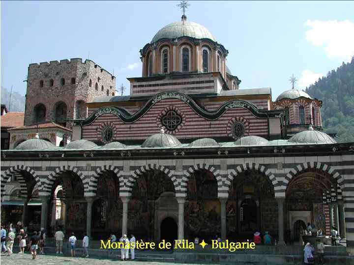 Arhitectura Bulgariei. Perioada Renaşterii. Sec. VIII-XIX. - n n Mănăstir ea Rila. Biserica Sf.