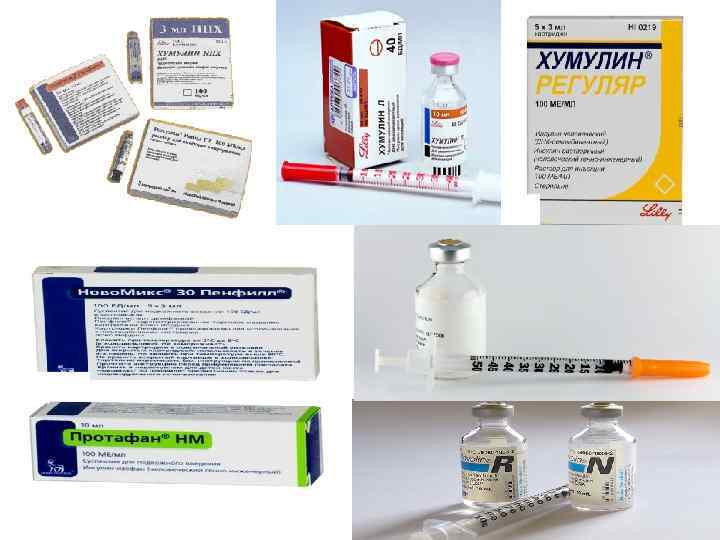 Этапы получения рекомбинантного инсулина