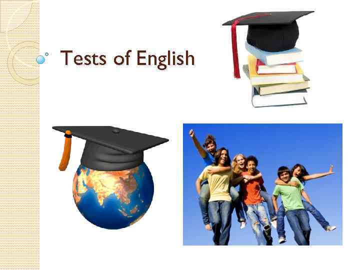 Tests of English 