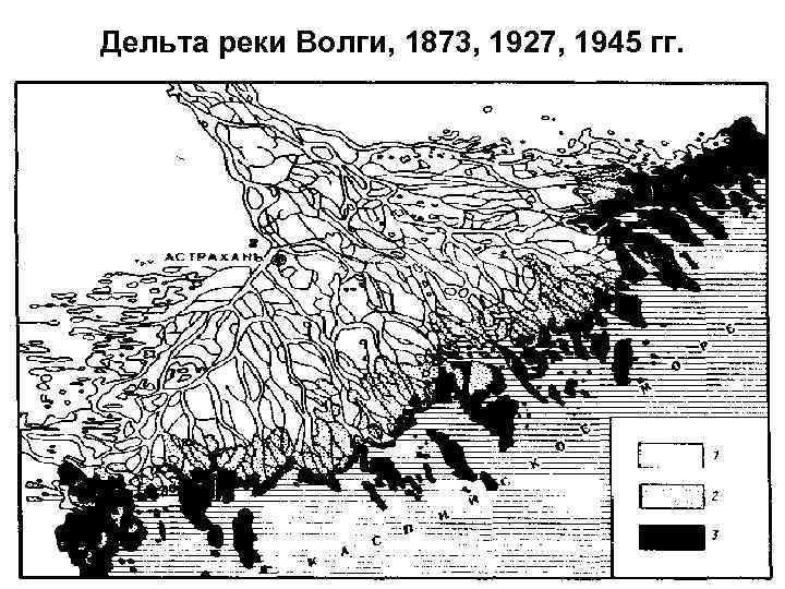 Дельта волги длина. Карта дельты реки Волга Астрахань. Дельта Волги Астрахань карта. Карта дельты реки Волги. Волжская Дельта на карте.