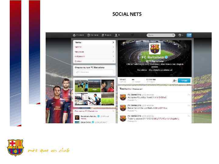 SOCIAL NETS 