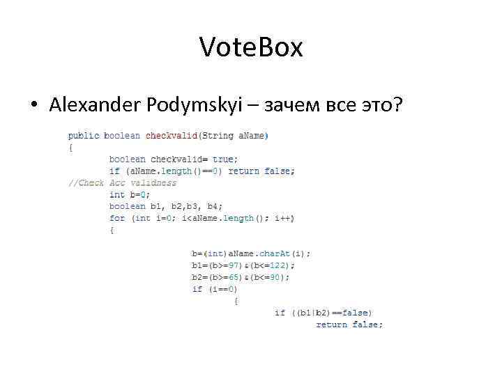 Vote. Box • Alexander Podymskyi – зачем все это? 