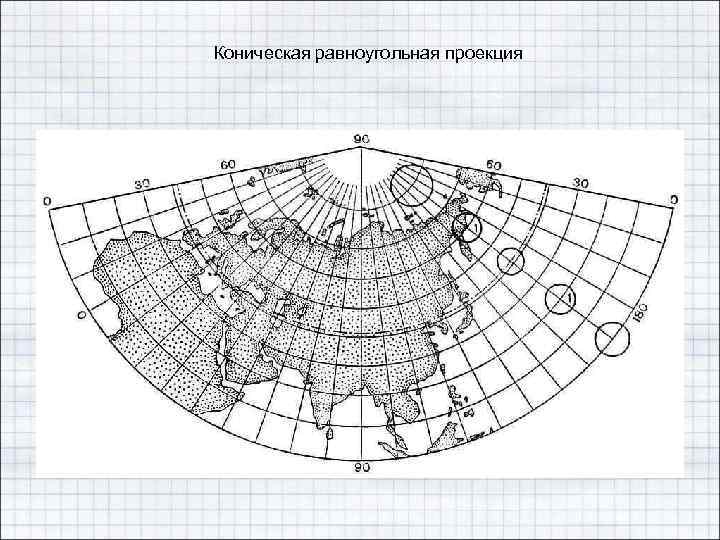 Карта плоскостей