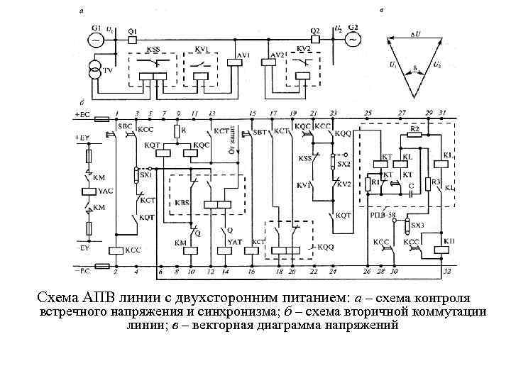 К161пп1а схема включения