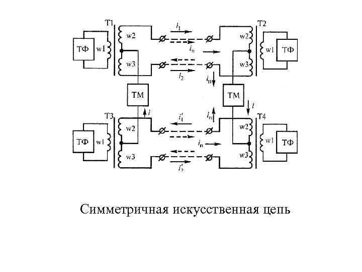 Тскбм обманка из датчика удара схема