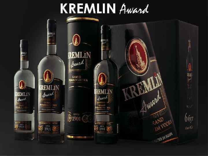 KREMLIN Award 