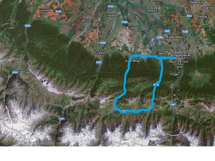 Маршрут, часть 1 