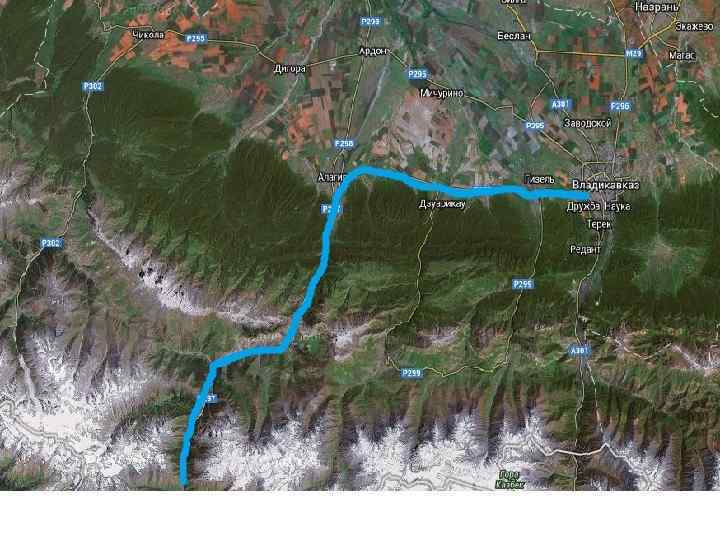 Маршрут, часть 2 