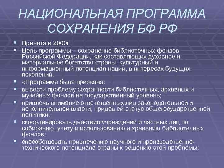 Где собраны наиболее полные и подробные стандарты и правила от компании 1с