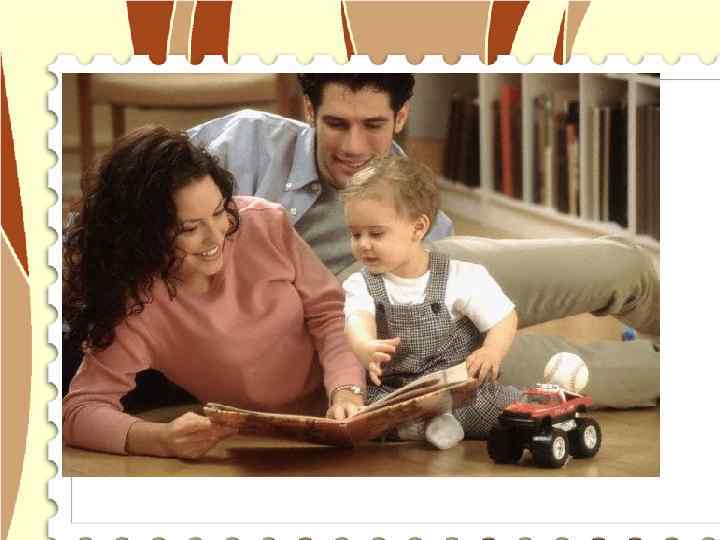 v Читайте детям вслух с самого раннего возраста. v Наслаждайтесь чтением сами и выработайте