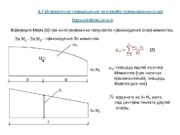  Foto 39