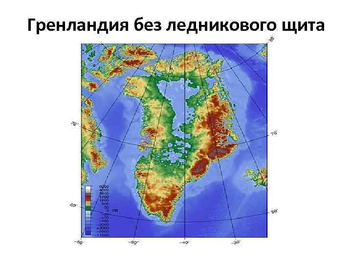 Гренландия без льда карта