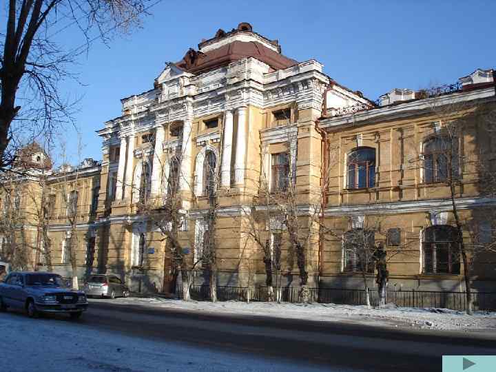 l l затем возвращается в Саратов и становится учителем словесности в гимназии. Он не