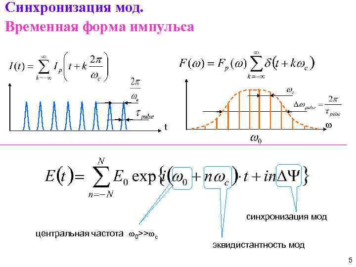 Синхронизация зависает на 95 процентах 1с