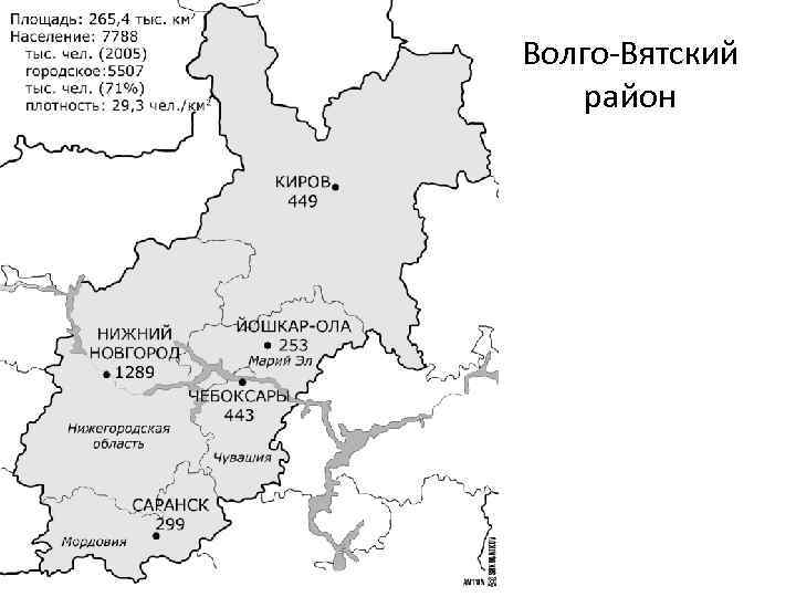 Карта центральная россия по географии 9 класс