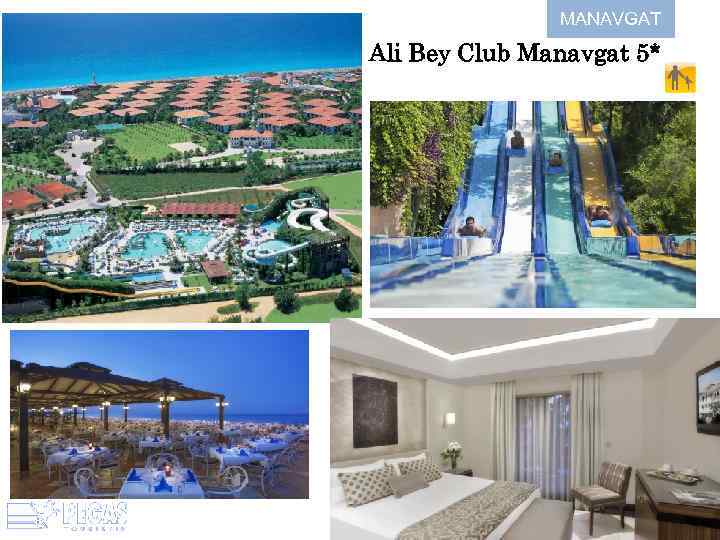 MANAVGAT Ali Bey Club Manavgat 5* 