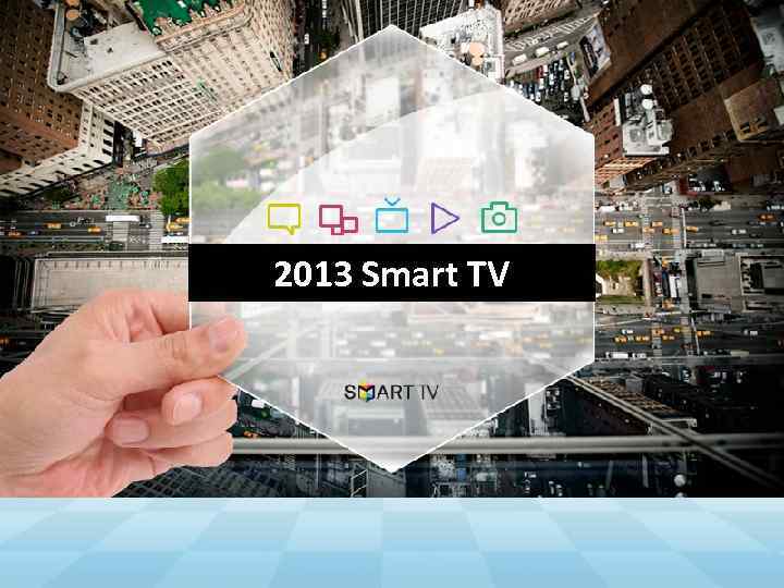 2013 Smart TV 