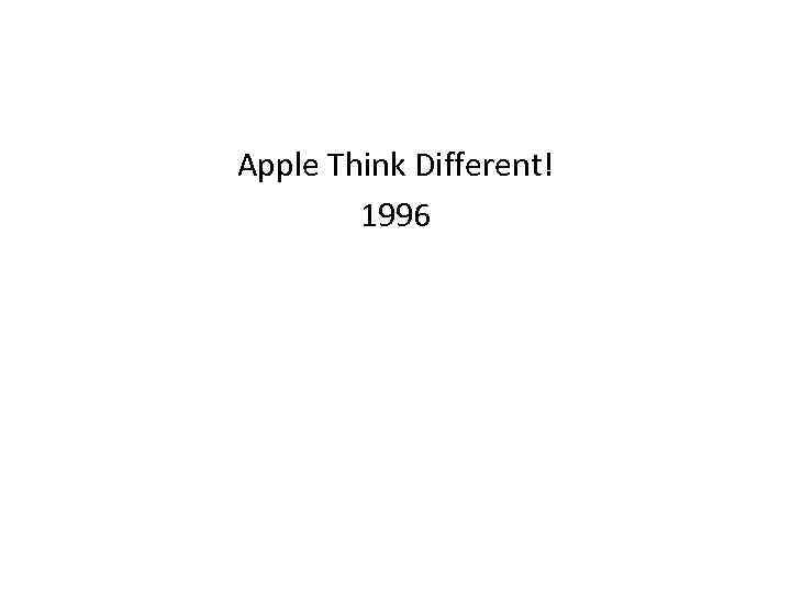 Apple Think Different! 1996 