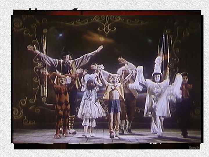 Масштаб влияет на степень эмоционального воздействия. 