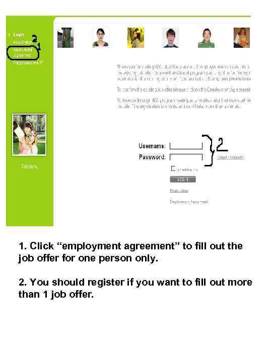 1. Click “employment agreement” to fill out the job offer for one person only.