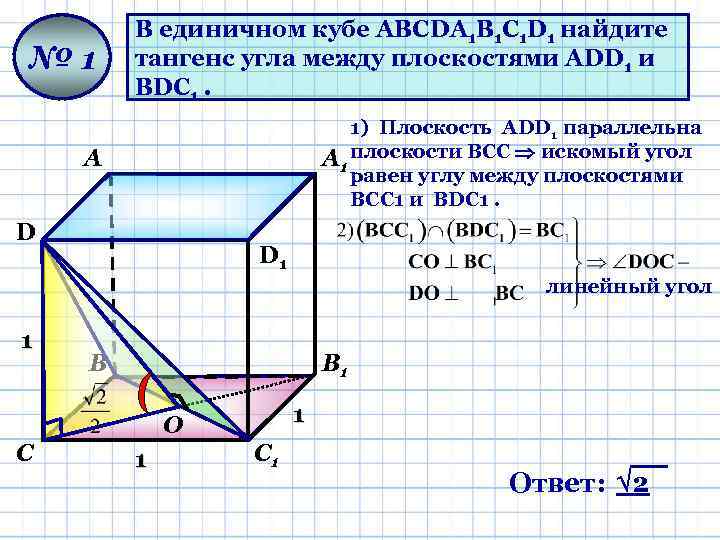  Foto 37