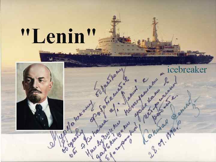 "Lenin" icebreaker 