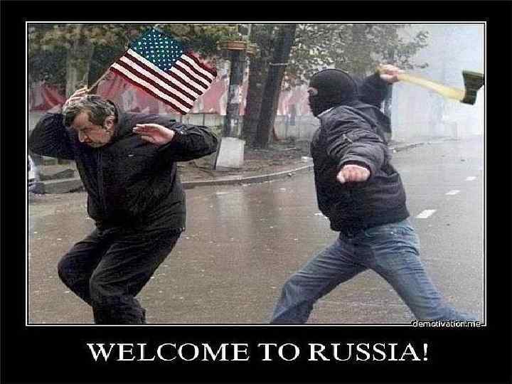 Welcome to russia картинки