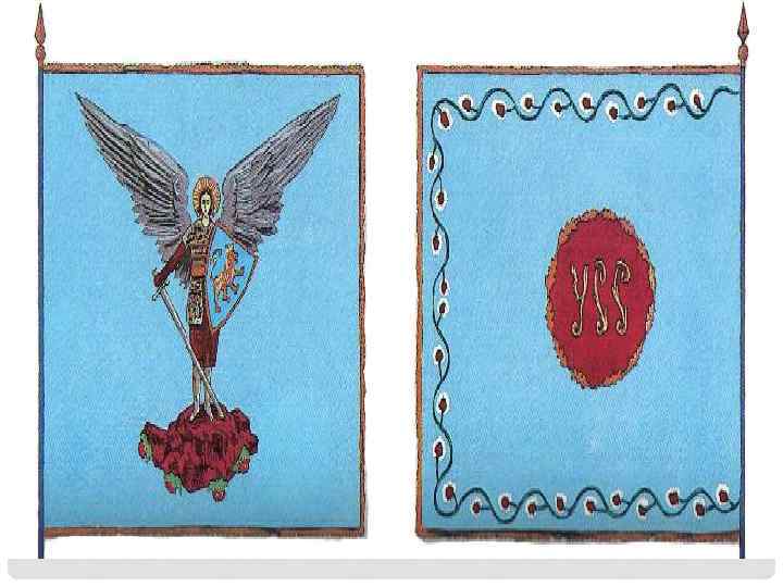  • 3 сентября 1914 года легион «Украинских Сечевых Стрельцов» принял присягу на верность