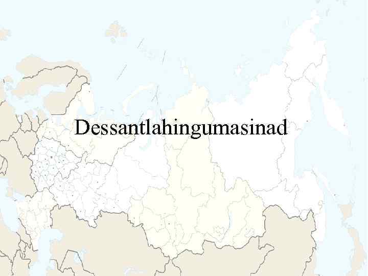 Dessantlahingumasinad 