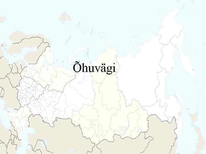 Õhuvägi 