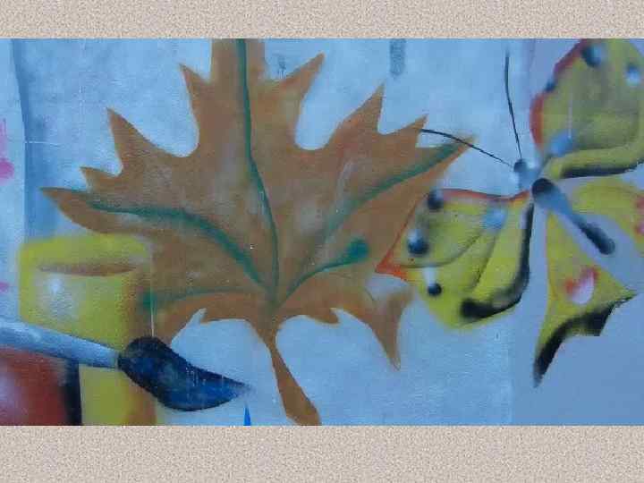 Мы еще встретимся!!! 