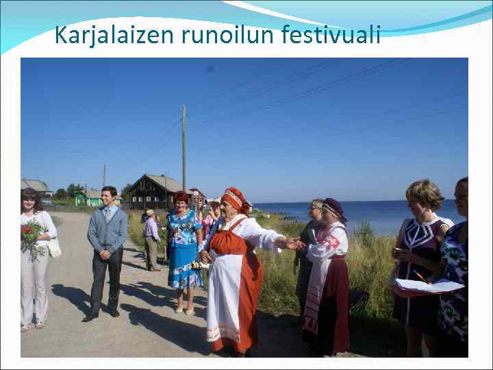 Karjalaizen runoilun festivuali 