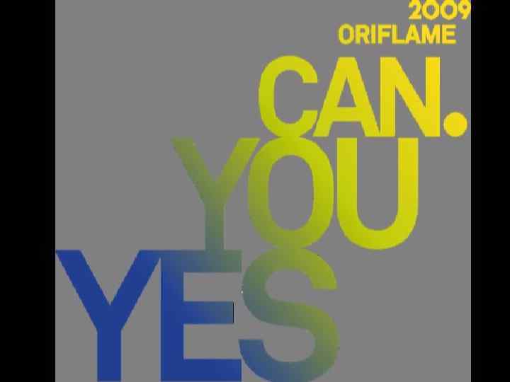 Ролик банкет 